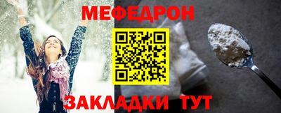 амф Лесосибирск