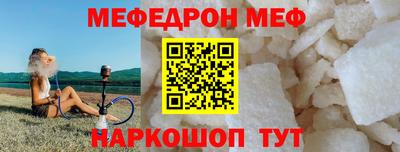 амф Лесосибирск