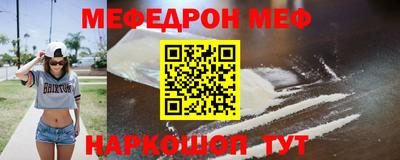 амф Лесосибирск