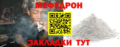 амф Лесосибирск