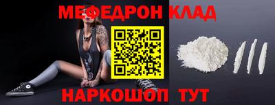 амф Лесосибирск