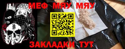 амф Лесосибирск