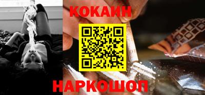 синтетический гашиш Ликино-Дулёво