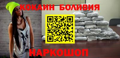 каннабис Ливны