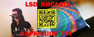 амф Лесосибирск