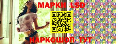 каннабис Ливны