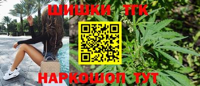 синтетический гашиш Ликино-Дулёво