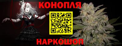 амф Лесосибирск