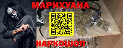 амф Лесосибирск