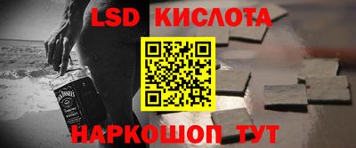амф Лесосибирск