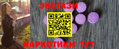 каннабис Ливны