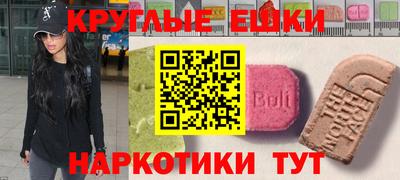 амф Лесосибирск