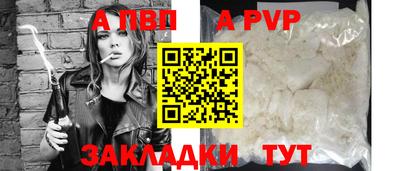 синтетический гашиш Ликино-Дулёво