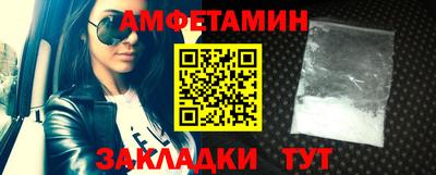каннабис Ливны