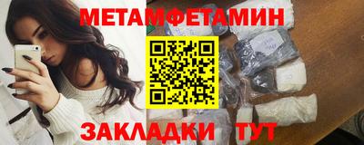 амф Лесосибирск