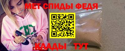 синтетический гашиш Ликино-Дулёво
