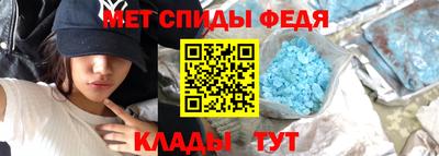 каннабис Ливны
