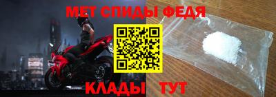 синтетический гашиш Ликино-Дулёво