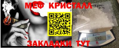 каннабис Ливны