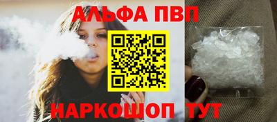 амф Лесосибирск