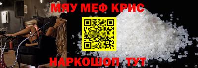 синтетический гашиш Ликино-Дулёво